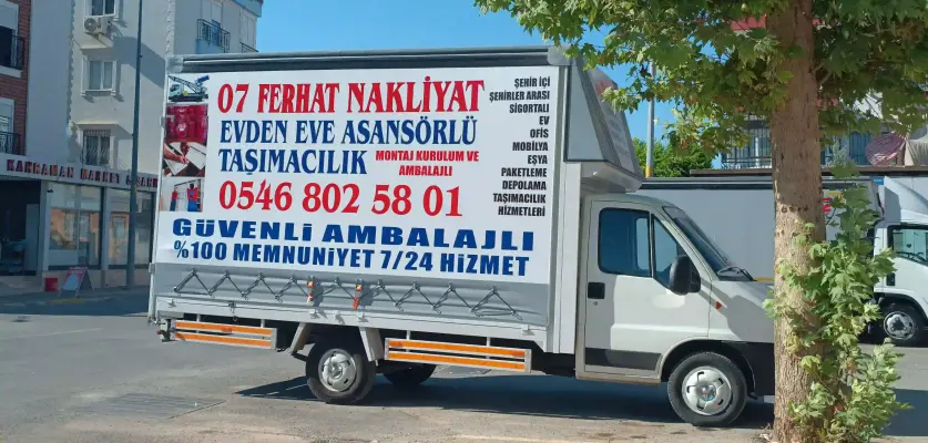 Hakkımızda